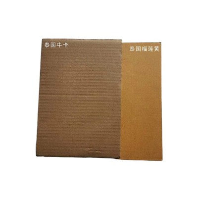 进口泰国牛卡纸包装印刷牛皮纸进口泰国牛皮卡纸防潮纸箱板纸图4