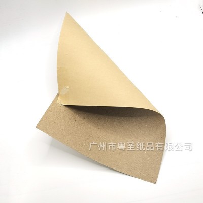 厂家直供175g进口白日本牛卡白色牛皮纸印刷纸箱包装食品级牛皮纸图2