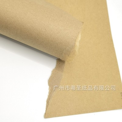 厂家直供175g进口日本牛卡印刷包装手挽袋配件箱包装箱纸板图2