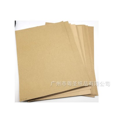 厂家直供175g进口日本牛卡印刷包装手挽袋配件箱包装箱纸板图5