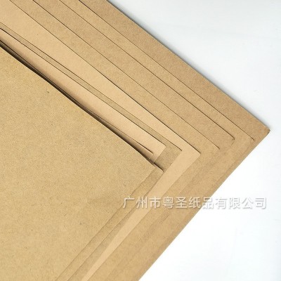 厂家直供175g进口日本牛卡印刷包装手挽袋配件箱包装箱纸板图4