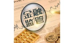广西金桂面向专业投资者首期发行不超过9.5亿元公司债券 票面利率4.10%