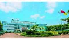 冠豪高新聚焦主业 拟挂牌转让华新彩印100%股权及债权