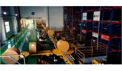 中堂纸业“智”造闯新路