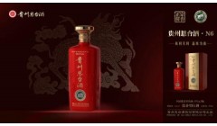 【恩台酒文化】冷知识：为什么喝白酒不能用纸杯和塑料杯？