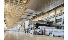 中国银行3亿元助金海浆纸新项目建设 积极推动科技创新和技术改造