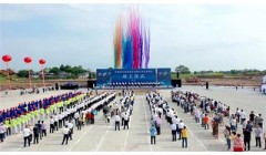 中顺达州TM1、TM2生活用纸生产线成功开机