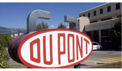 美日曾垄断技术狂宰中国 成本20元的纸卖几千？我国2年前已破局