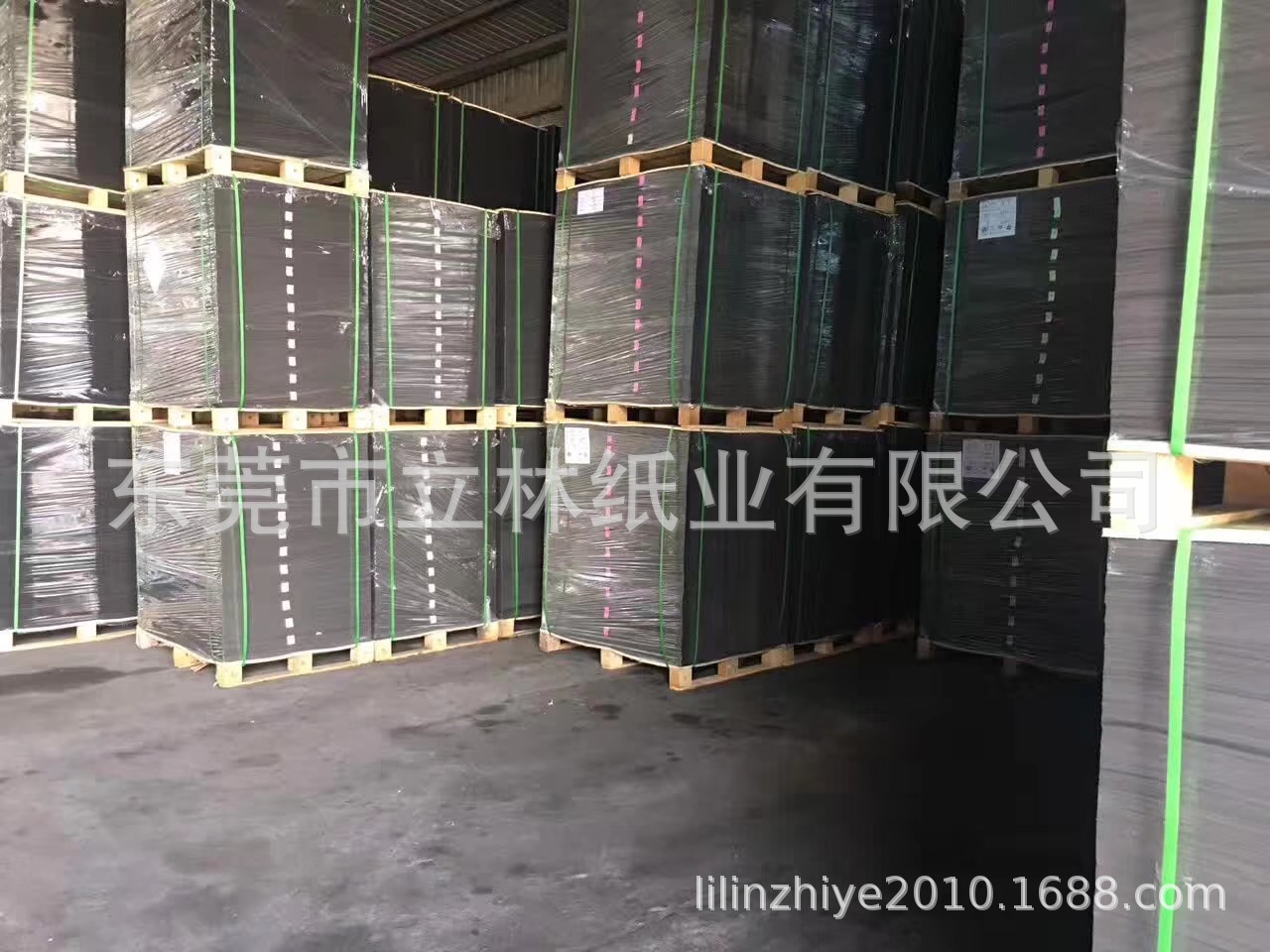 微信图片_20191122105128