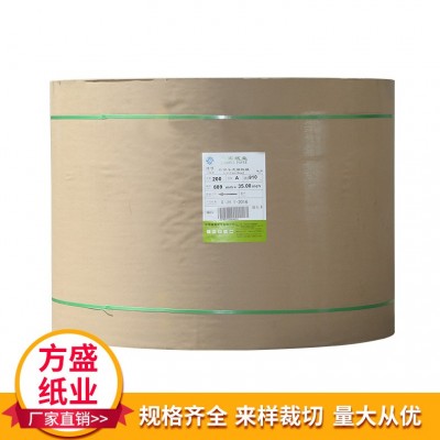 厂家定制牛卡纸包装卡纸手工剪纸档案袋纸相册纸牛纸皮规格多样图3