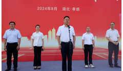 创新引领！金诺新材料科技孝感开工，年产20万吨新材料，预计产值达40亿