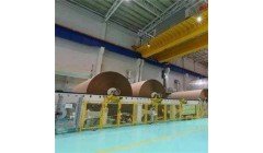 太阳纸业解禁上市1234.62万股 涉及激励对象1150人