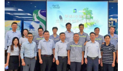 技术驱动·创新领航——银鸽投资携手安德里茨共探纸业新浪潮