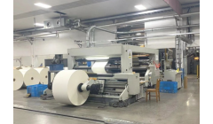 高效运作 持续进取——山东博汇淋膜纸产量再创新高