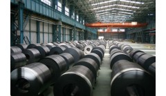 年产50万吨功能性造纸化学品项目环评公示