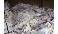 2024年8月14日纸厂废纸价格信息