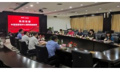 共谋绿色出版与品质升级新篇章