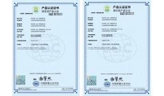 亚太森博生活用纸取得“原生态产品认证”证书