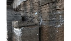 2024年8月16日纸厂废纸价格信息