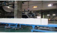 普洱市大力发展林浆纸产业 引领地方产业升级新格局