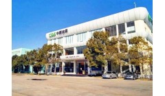 中顺洁柔：达州30万吨竹浆纸一体化项目第一期工程完成竣工验收