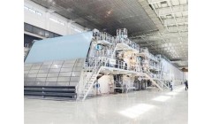 年产80万吨 博汇拟购1.33亿纸机升级改造设备