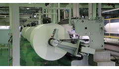 产能爬坡释放+自制化机浆投产 五洲特纸上半年营收增长21%