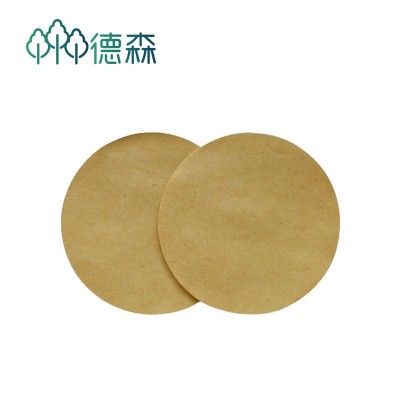 防锈原纸厂生产厂家钢材包装纸钢铁包装防护纸五金件包装图5