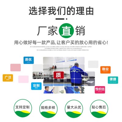 造纸厂直供石蜡原纸包装纸工业 纸石蜡纸图3