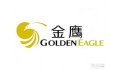 金鹰集团与浦发银行达成全国首单双币种“双挂钩”绿色结构性存款业务