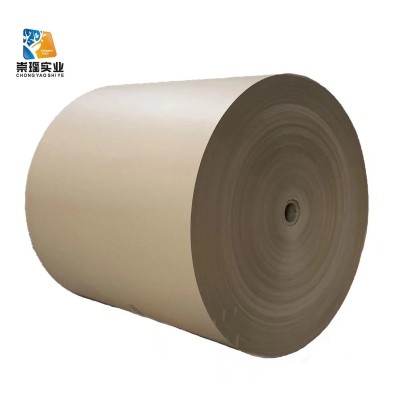 厂家热销牛皮纸45g牛皮纸加工定 制铝材包装牛皮纸可任意分条图4