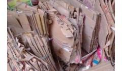 2024年8月27日纸厂废纸价格信息