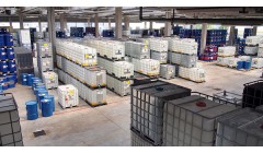 广西拟建年产50万吨功能性造纸化学品项目