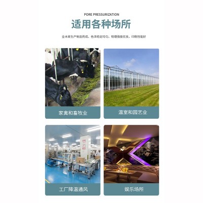 原生木浆高强模板纸 湿帘纸秀林牌特种工业包装纸纯木浆自产自销图4