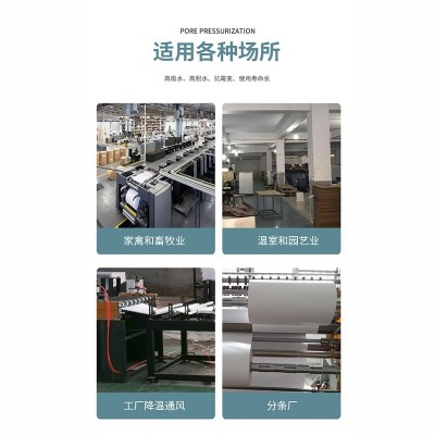 原生木浆牛皮纸 秀林牌特种工业包装纸纯木浆精制本色自产自销图4