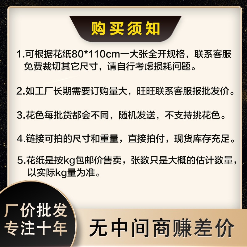 微信图片_202010061617302