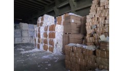 2024年8月29日纸厂废纸价格信息