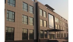 山东信和2024年上半年实现营收6,457.29万元