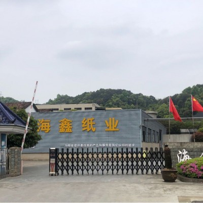 建筑模板纸专用原纸装饰纸 60g70g80g红纸灰纸粽纸黑纸模板纸图3