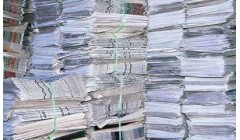 2024年9月4日纸厂废纸价格信息