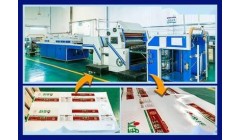 合兴包装2024年1-6月净利8802.38万 较去年同期增长10%