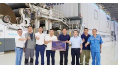 华侨凤凰PM6开机一周年 与福伊特共创车速产能新高度