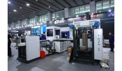 共议新质生产力 广州将加速印刷包装行业转型升级