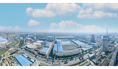 山东博汇新增四大产品碳足迹认证