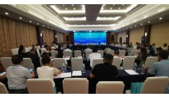 民丰特纸参加2024年特种纸产业信息及市场形势研讨会