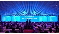 山东晨鸣、华泰、太阳、博汇入选2024中国制造业企业500强!