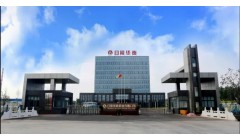 日照华泰该项目投产后 木浆年产能将达到45万吨