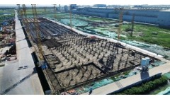 江苏博汇纸业有限公司80万吨高档特种纸板扩建项目工程进度取得阶段性成果