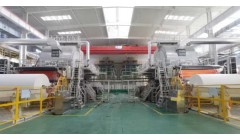 郑州运达向辽宁雨森提供的生活用纸配套项目通过验收