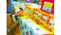 “金九银十”难落地 原料支撑不强 纸价反弹乏力